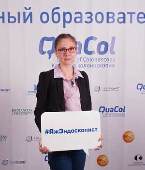 Фотоотчет от 27.10.18 с образовательного проекта QuaCol город Нижний Новгород